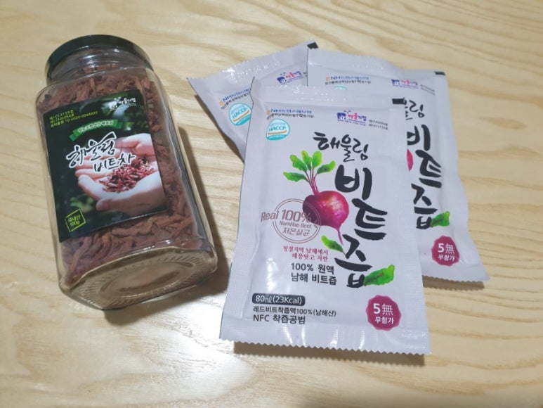 해울림영농조합법인 이미지