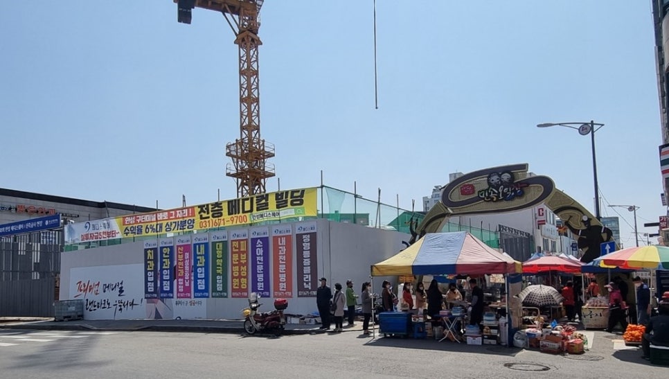 메디스퀘어 이미지