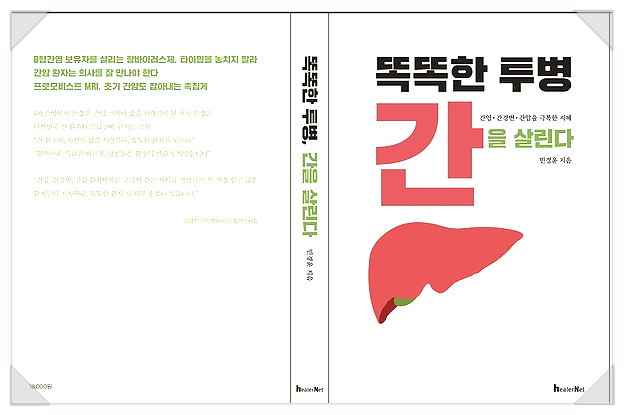 커피와이유 이미지