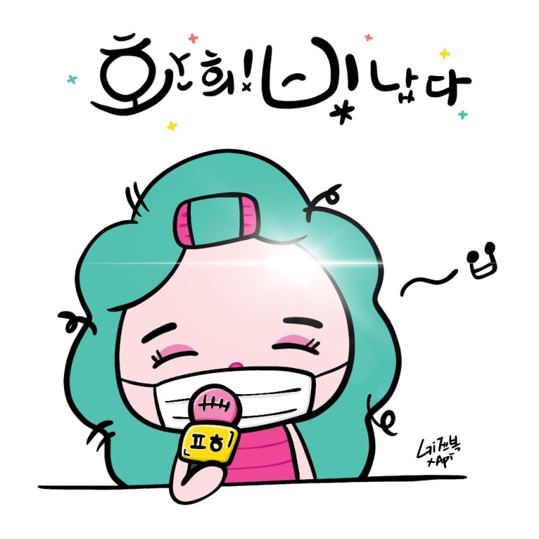 기즈복디자인공화국 이미지
