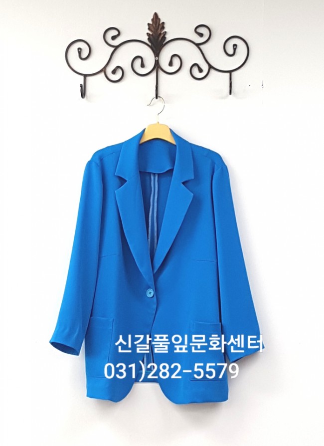 보라옷수선 이미지