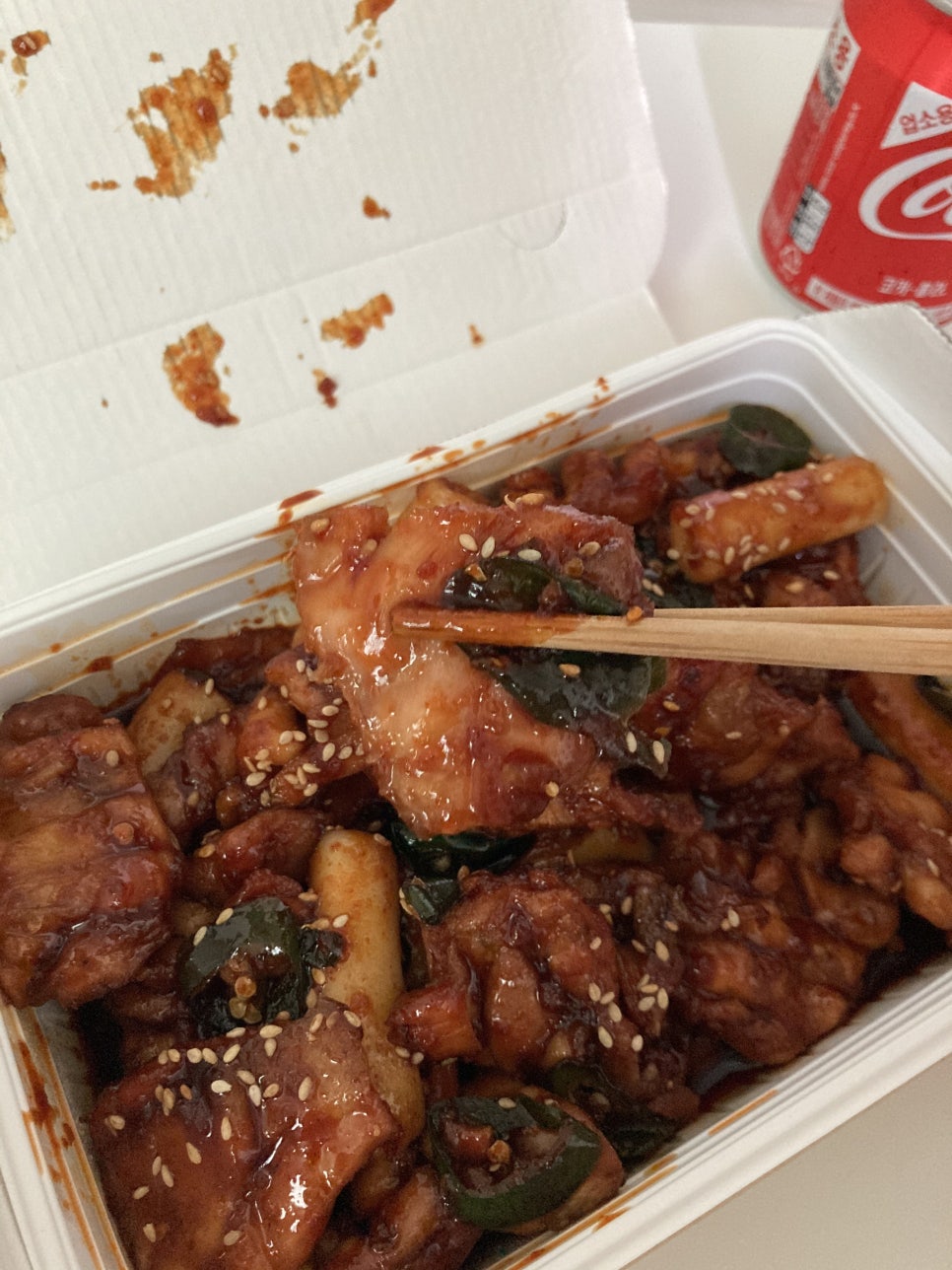 지코바 봉천1호점 이미지