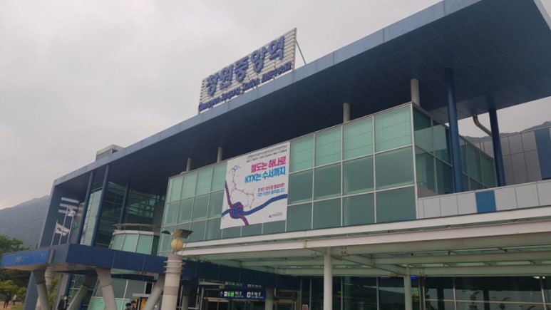 크리스피크림창원 이미지