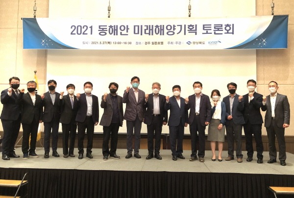 미래기획 이미지