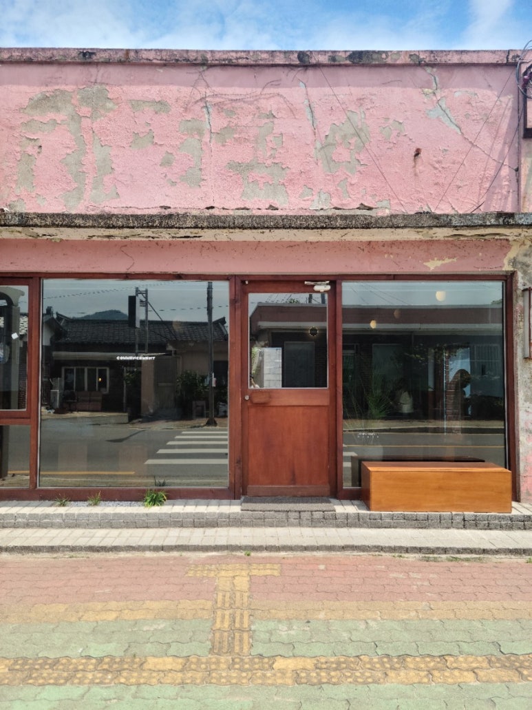 점박이네숯불식당 이미지