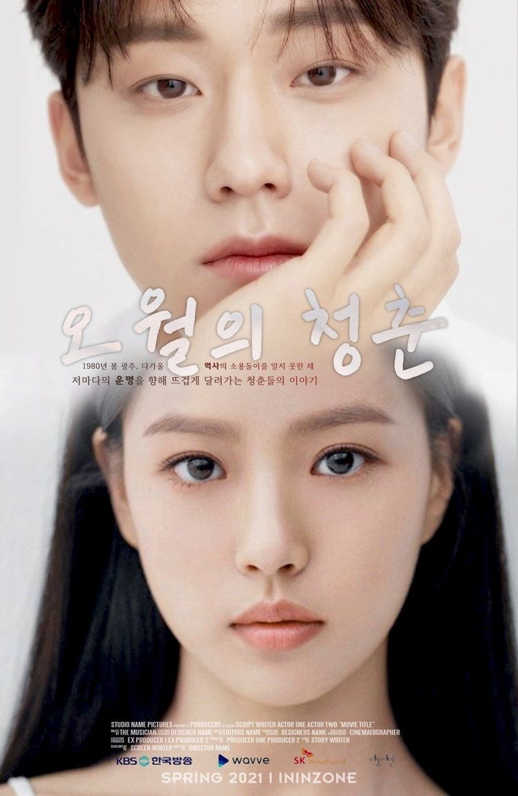 공오이이 이미지