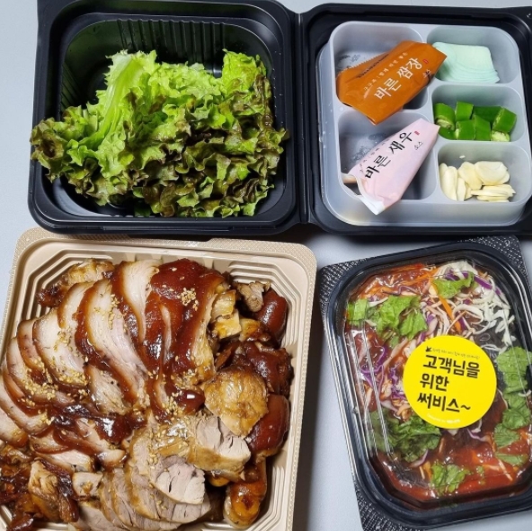 구구족배달 이미지