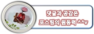스타보틀인계점 이미지