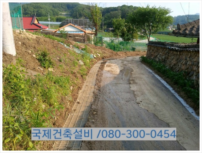 현건축설비 이미지