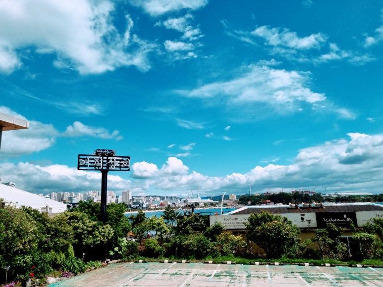 커피상회 이미지