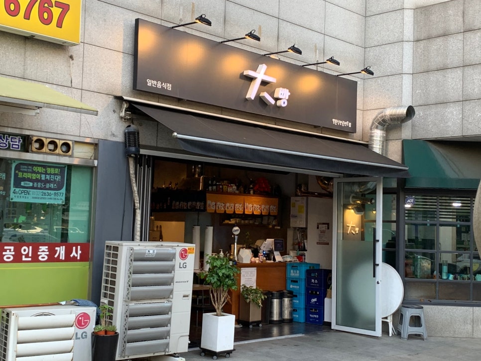 하이대빵 이미지