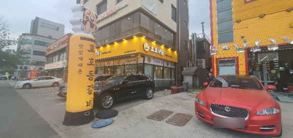 호평동호랑이식당 이미지