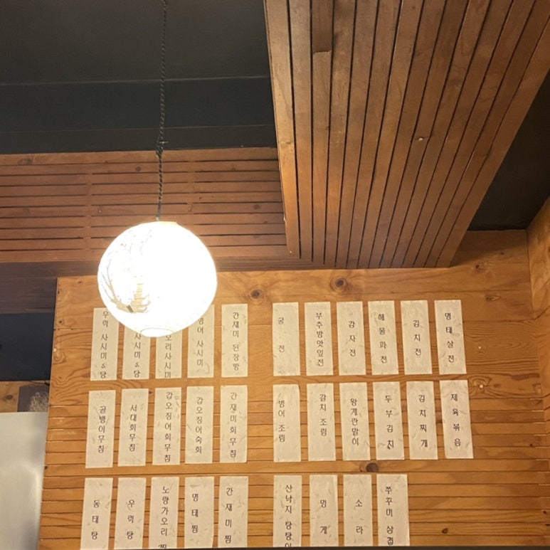 동성막걸리 이미지