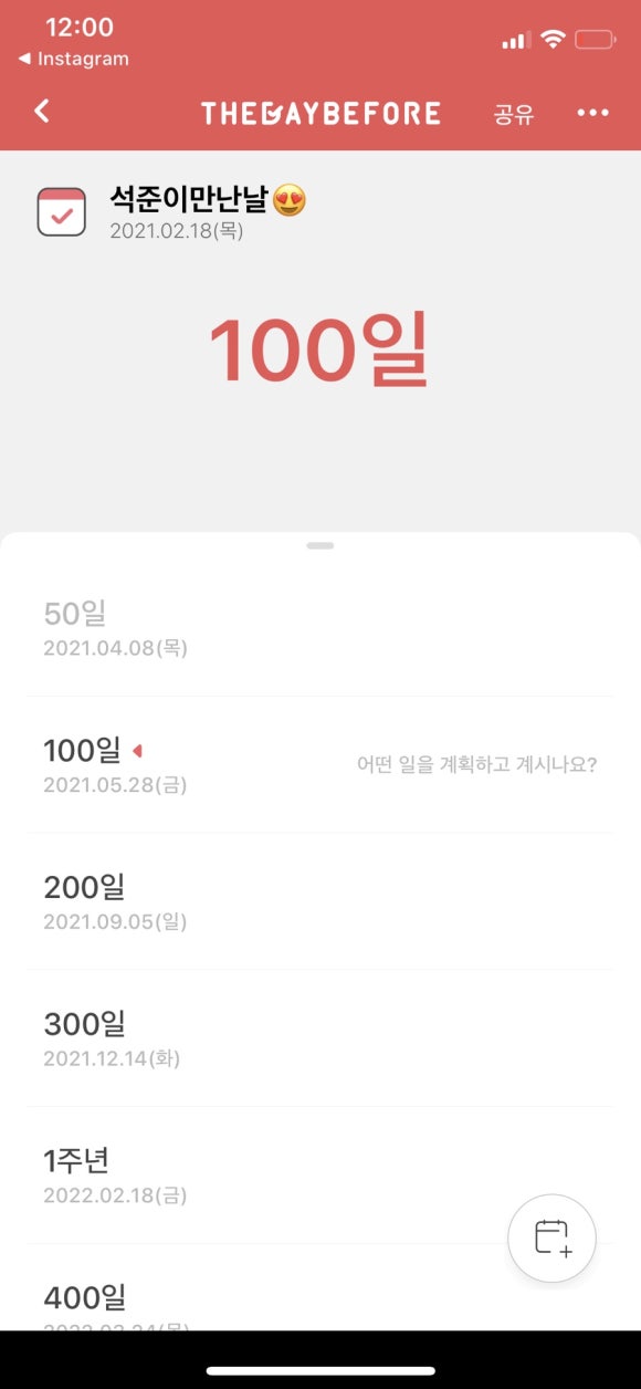 (주)삼신 이미지