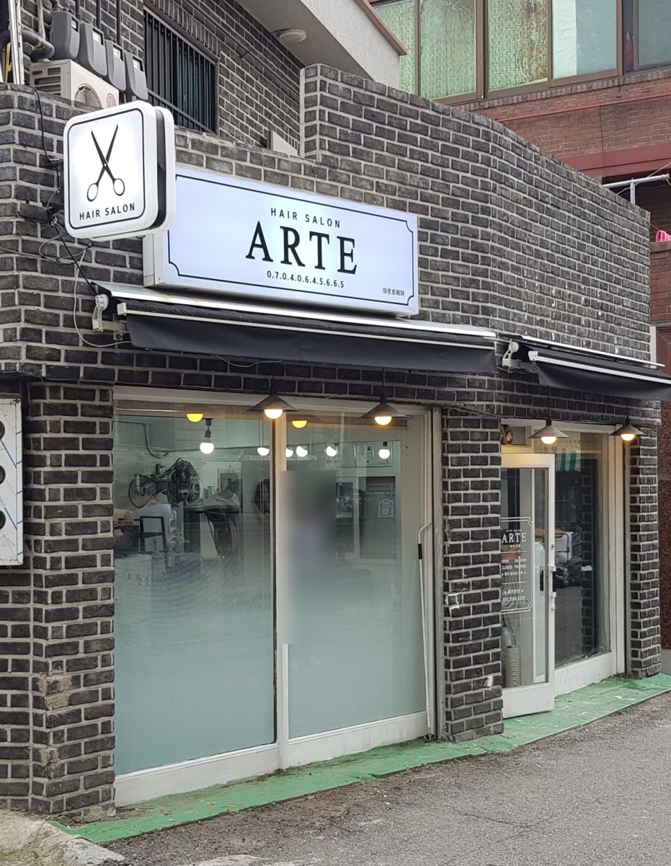 ARTE HAIR 이미지