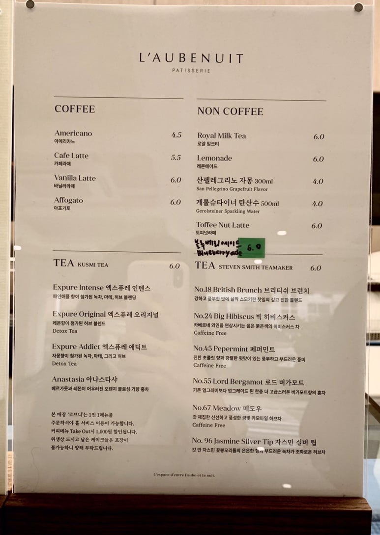 로브니 이미지