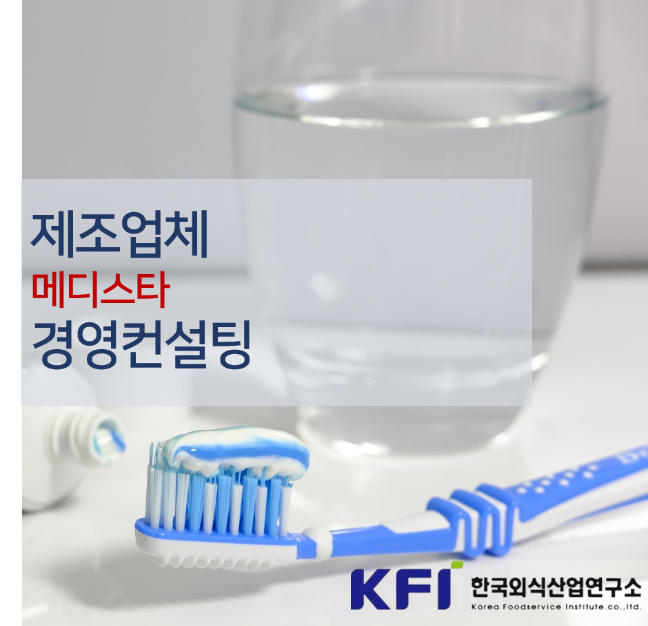 잇츠프레임 이미지
