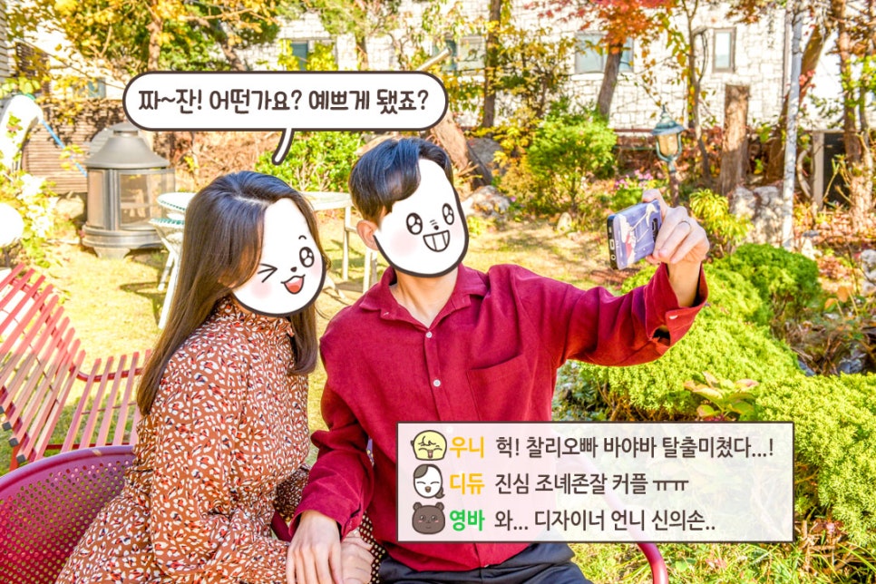 더찰리헤어 이미지