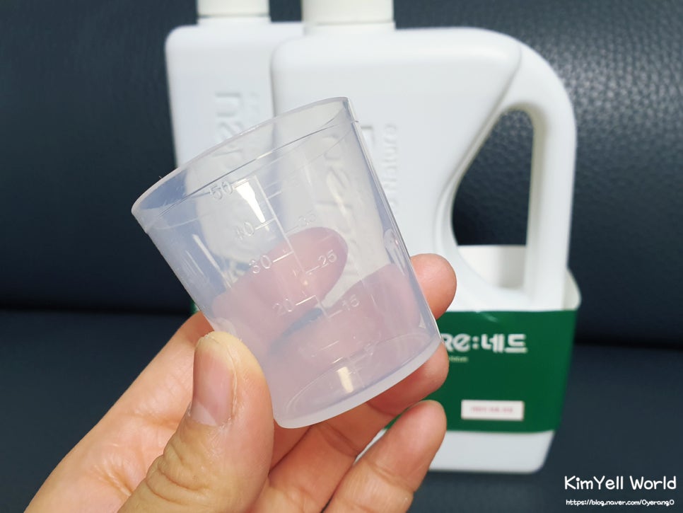 아람세탁 이미지