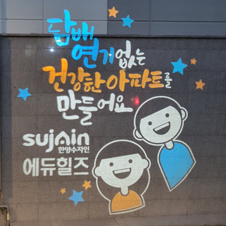 행복행정사사무소 이미지