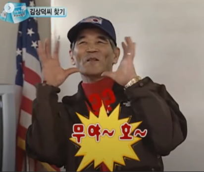 이미지원 이미지