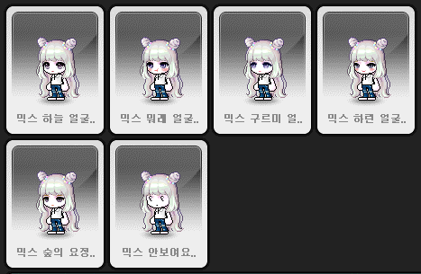 슈헤어 이미지