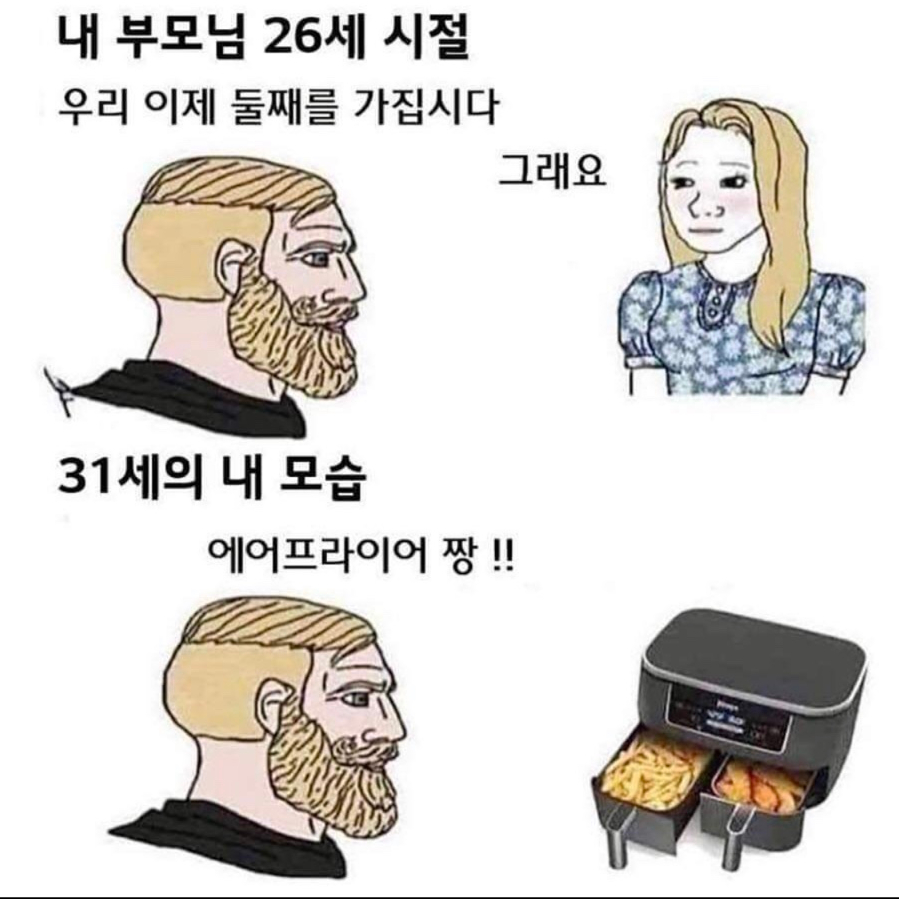 월화만두 이미지