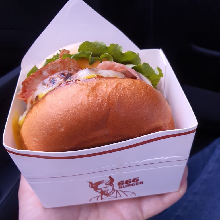 666버거 이미지