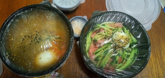 밀면제작소 이미지