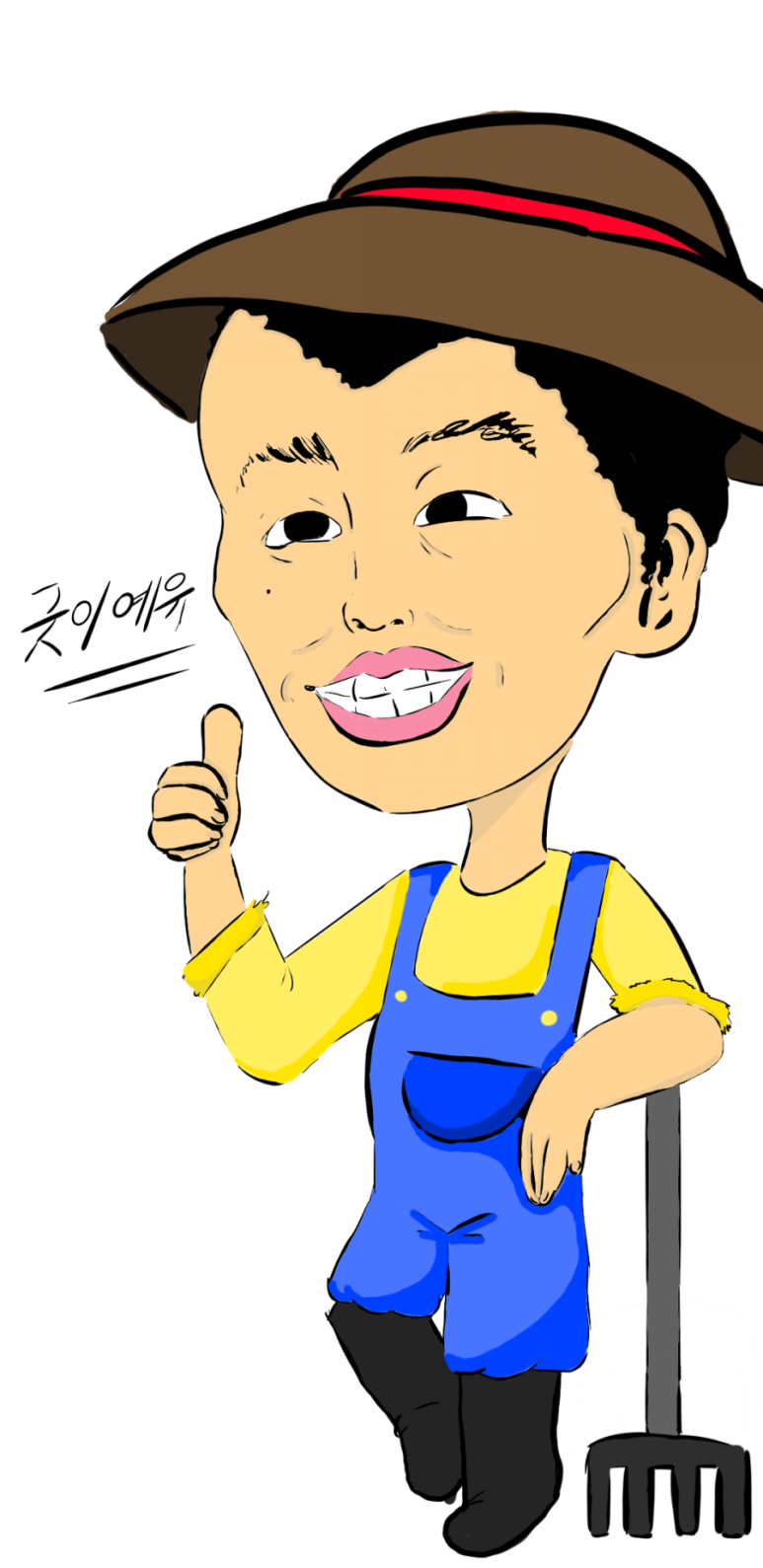 청풍농원 이미지