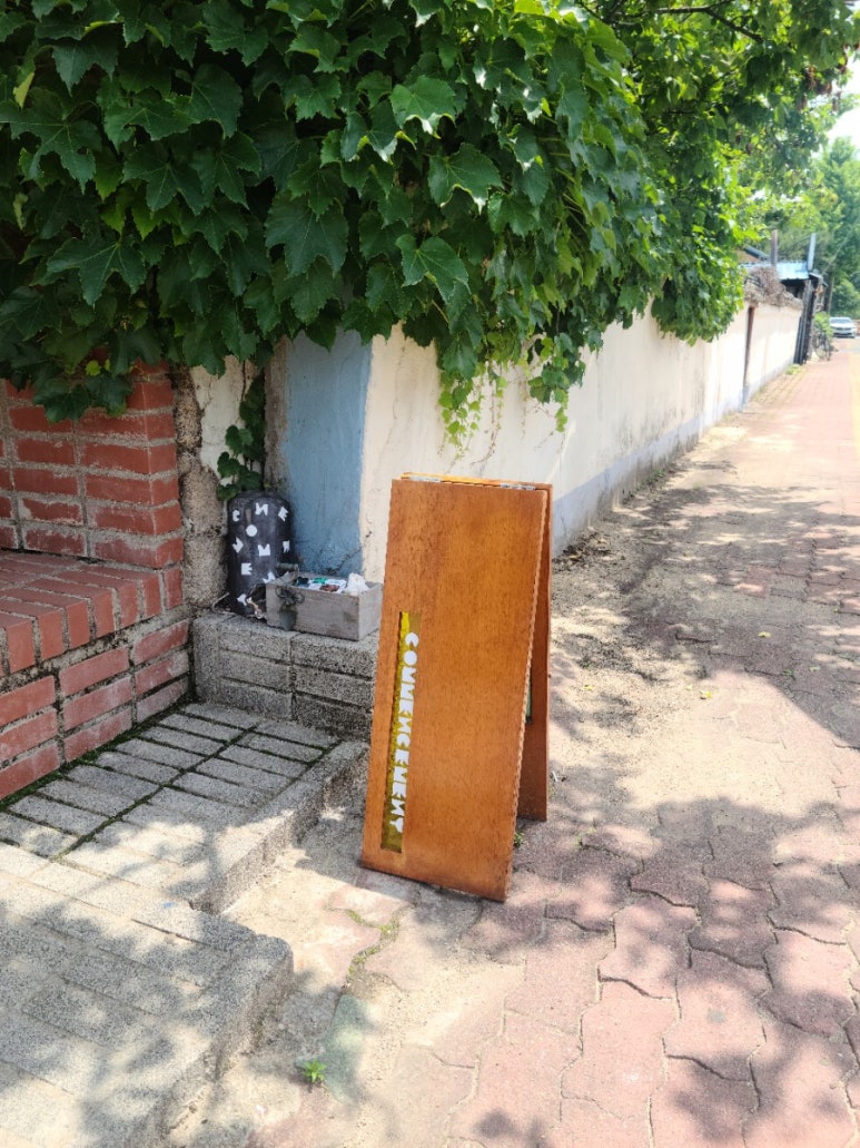 점박이네숯불식당 이미지