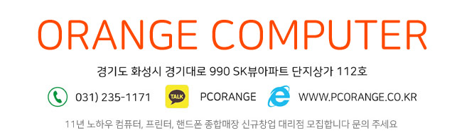 매직렌탈병점 이미지