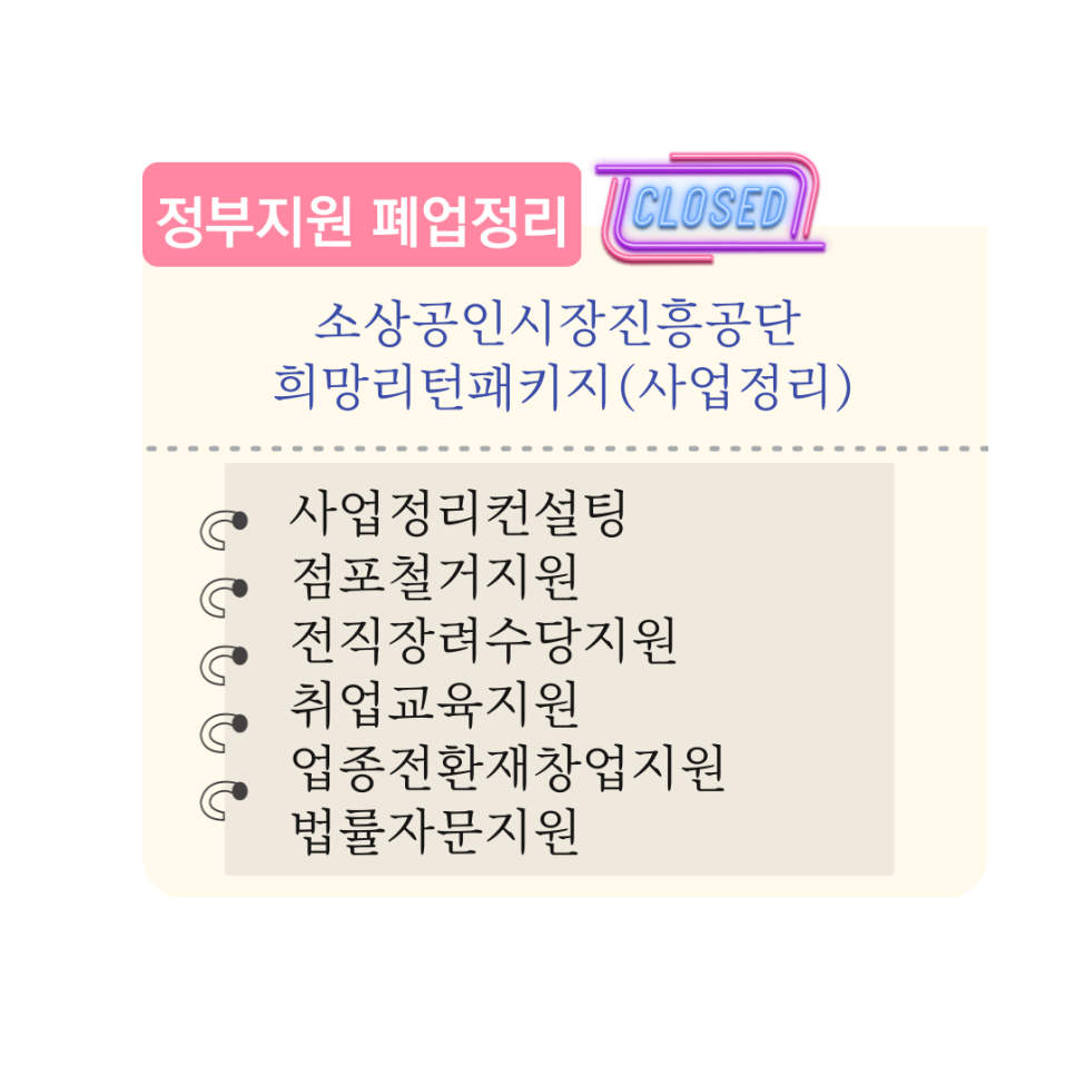 잇츠프레임 이미지