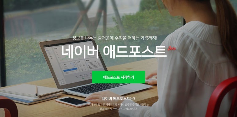 국민애드 이미지