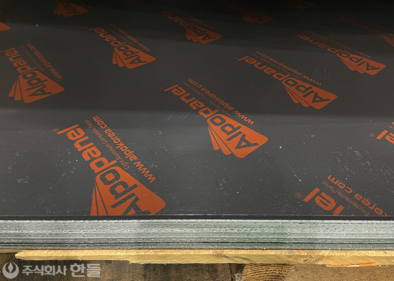 알루미늄 복합판넬의 구조와 특징에 대하여 #알포판넬 : 네이버 블로그