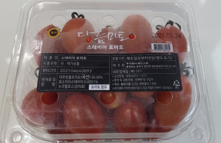 주식회사애드스윗 이미지