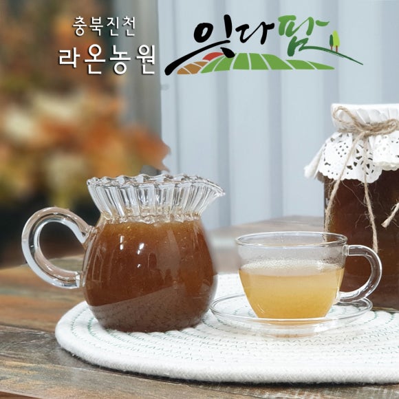 라온농원 이미지