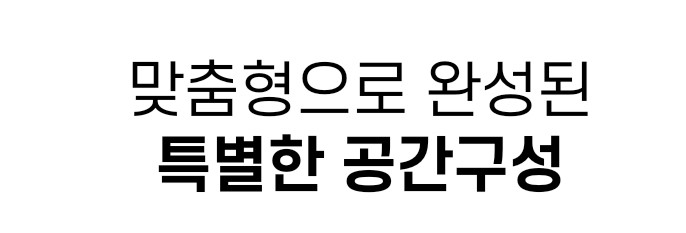 지공스터디카페연희점 이미지