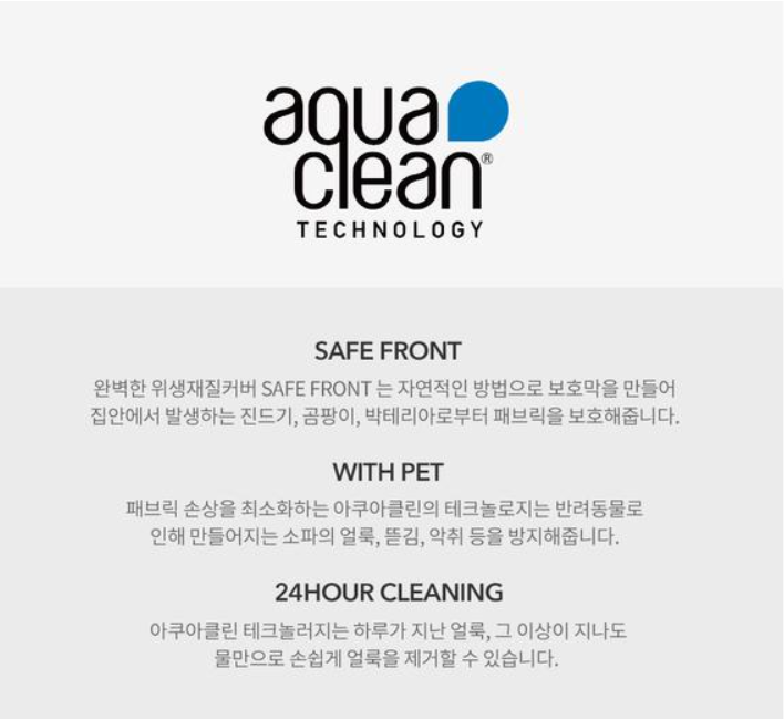 수원역한라비발디퍼스트 이미지