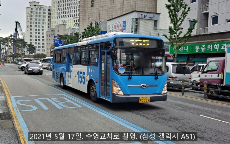충렬슈퍼 이미지