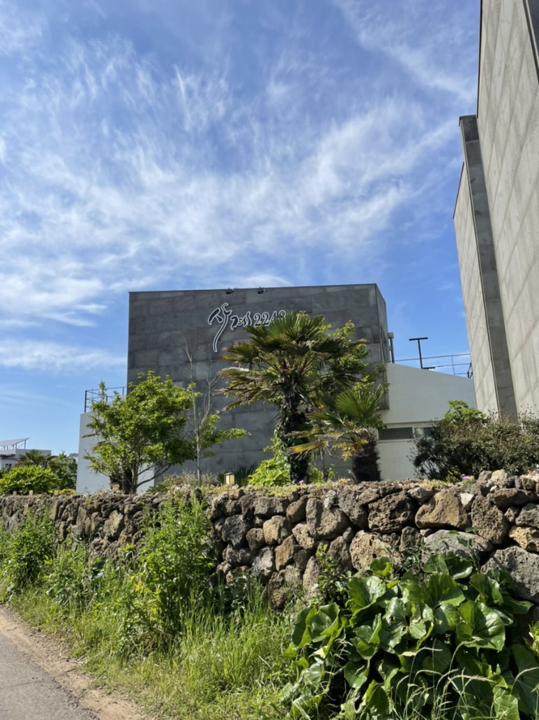 사계2248 이미지