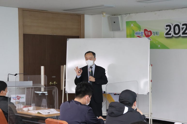 이상훈세무회계사무소 이미지