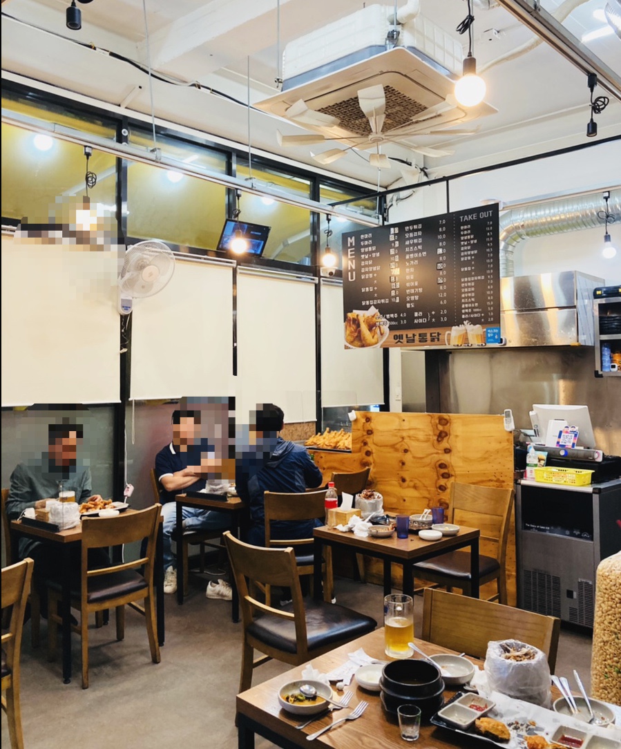 88옛날통닭 이미지
