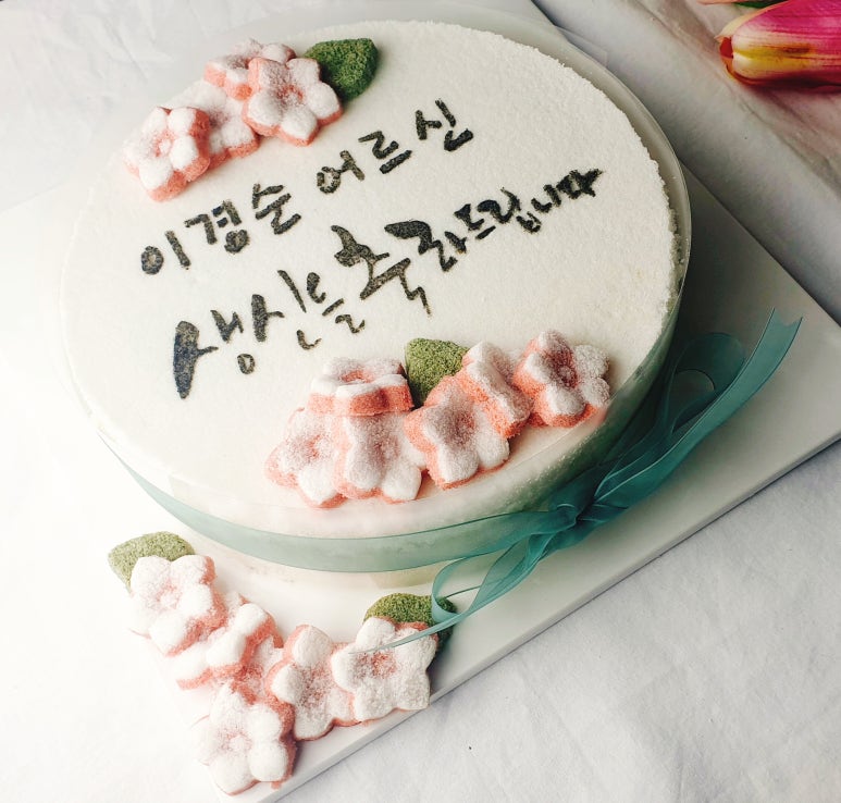 고운빛떡방앗간 이미지