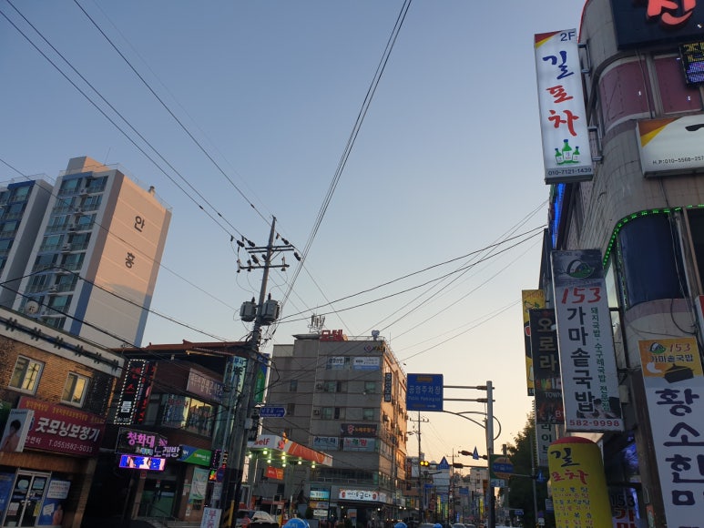 명륜진사갈비함안 이미지