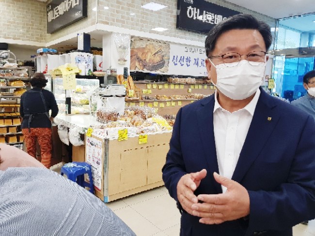 신태인농협 하나로마트 이미지