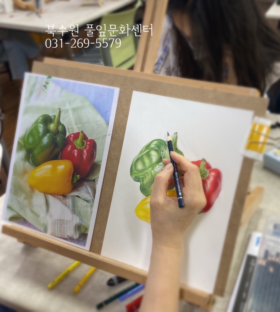풀잎일반문화센타 이미지