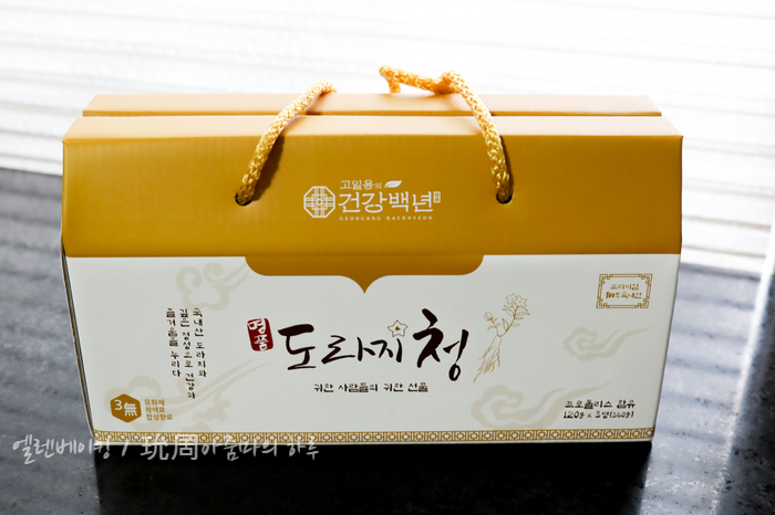 고일용의건강백년 이미지