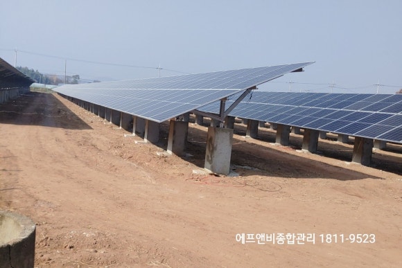 주식회사 전기안전 이미지