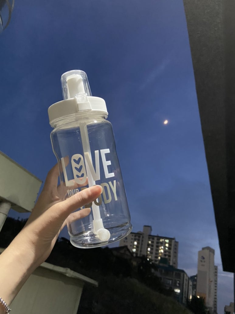 점핑75 이미지